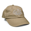 Baseball Hat - Khaki